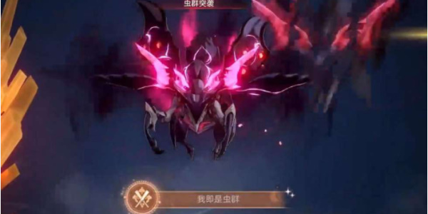 崩坏星穹铁道我即是虫群成就怎么做2