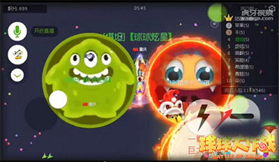 球球大作战怎么反杀？球球大作战以小博大经典反杀技巧