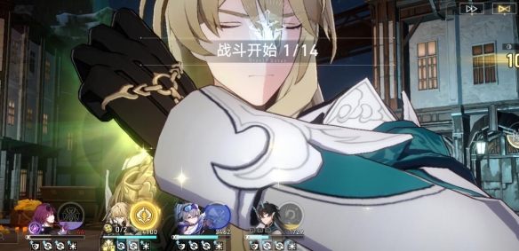 崩坏星穹铁道铁血战士成就怎么解锁6