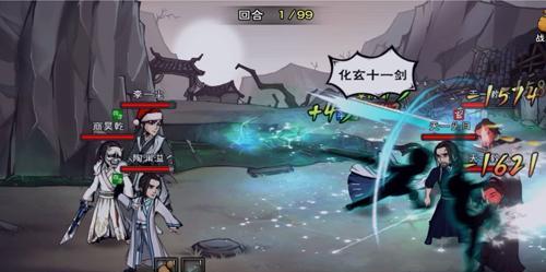 《烟雨江湖》支线任务“鬼门鉴”图文攻略（跟着攻略走，轻松完成“鬼门鉴”任务）