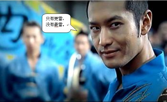 王者荣耀五五开黑节王者星玩家是谁 55开黑节王者星玩家介绍