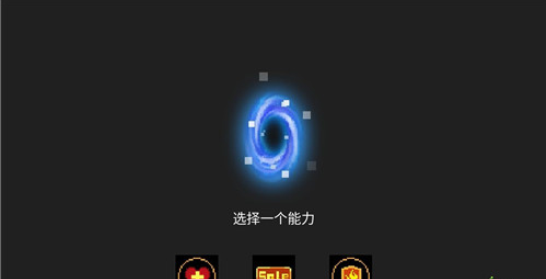 元气骑士怎么刷技能 元气骑士刷技能方法图文详解