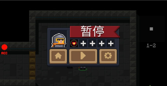 元气骑士怎么刷技能 元气骑士刷技能方法图文详解