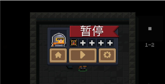 元气骑士怎么刷技能 元气骑士刷技能方法图文详解