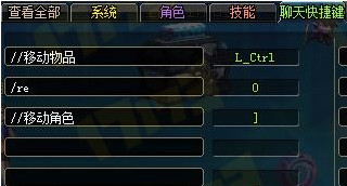 DNF手游如何搬砖赚钱？DNF搬砖教程