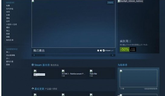 Fl201704251108195263.png