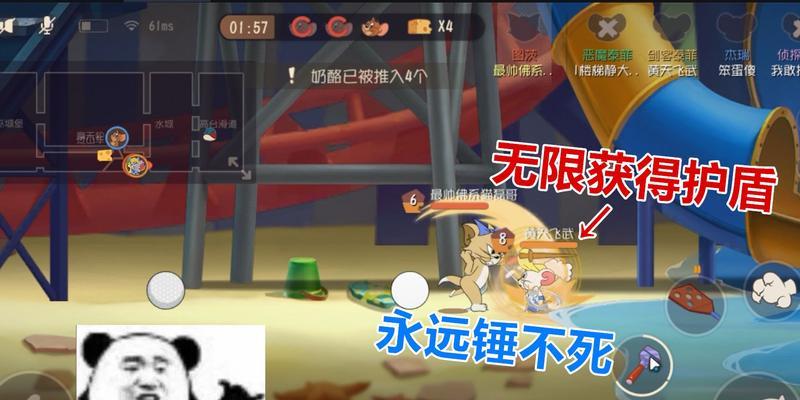 《以猫和老鼠》角色技能详解（所有角色技能介绍分析，游戏玩家必看）