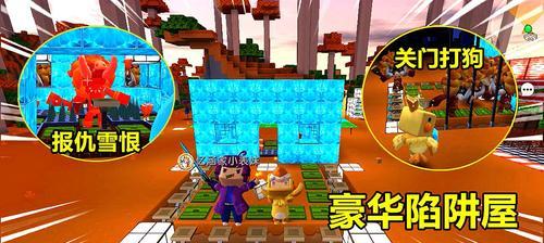 迷你世界地狱之旅（详解如何进入地狱与地狱的奇妙之旅）