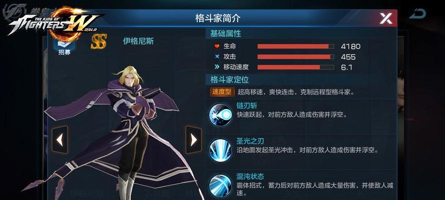 《梦幻模拟战》中天使之羽属性介绍（如何合理利用天使之羽提升战斗力）