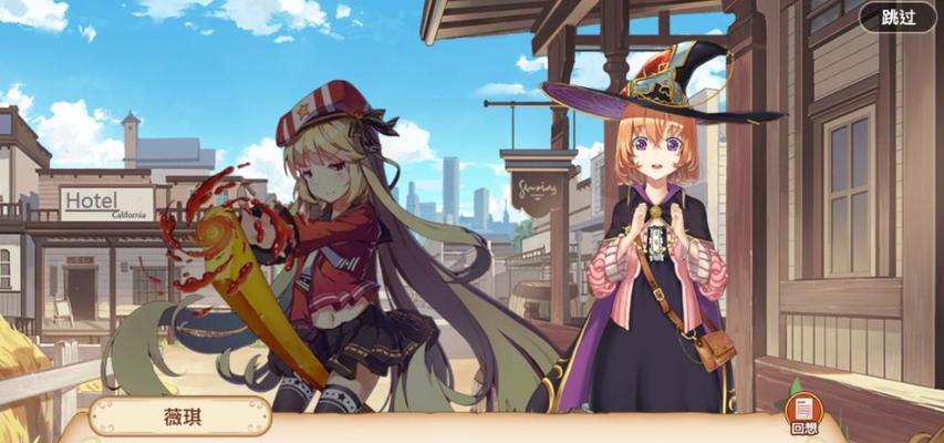 《料理次元装备改造全攻略》（从菜鸟到大厨，教你如何成功改造料理次元装备）