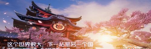 《龙族幻想暴血怎么触发？》（探秘龙族幻想中的暴血状态，享受游戏中的超强战斗力！）