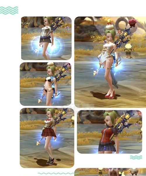 龙之谷舞娘转职攻略（如何选择最适合的转职）