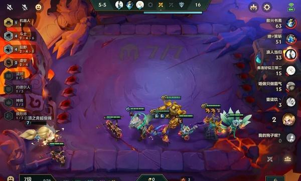 《以金铲铲之战蒸汽机器人》英雄出装攻略（打造强力蒸汽机器人，征服金铲铲）