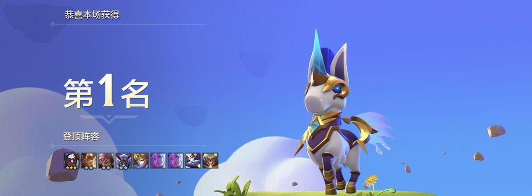 金铲铲之战神射提莫玩法攻略（神射手阵容搭配与运营技巧，让你成为金铲铲之战的王者！）