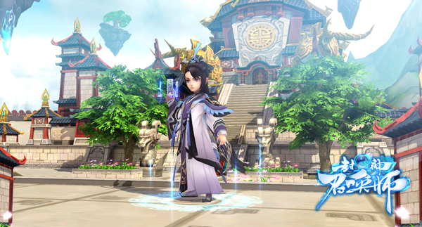 封神召唤师ssr怎么抽