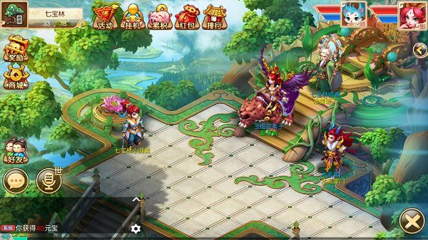 道王手游哪个门派好 道王手游门派新手推荐