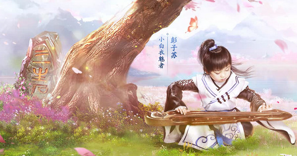 倩女幽魂手游青丘保卫战活动介绍