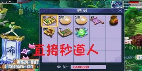 以二十二禁区修凯怎么样人物优劣分析（游戏角色特点、技能评价、配合度考察）