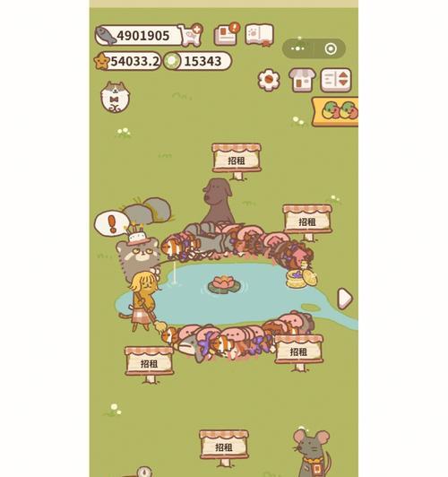 《动物餐厅》如何获取鱼饵？攻略大揭秘（细节决定成败！掌握这些技巧，鱼饵轻松入袋！）