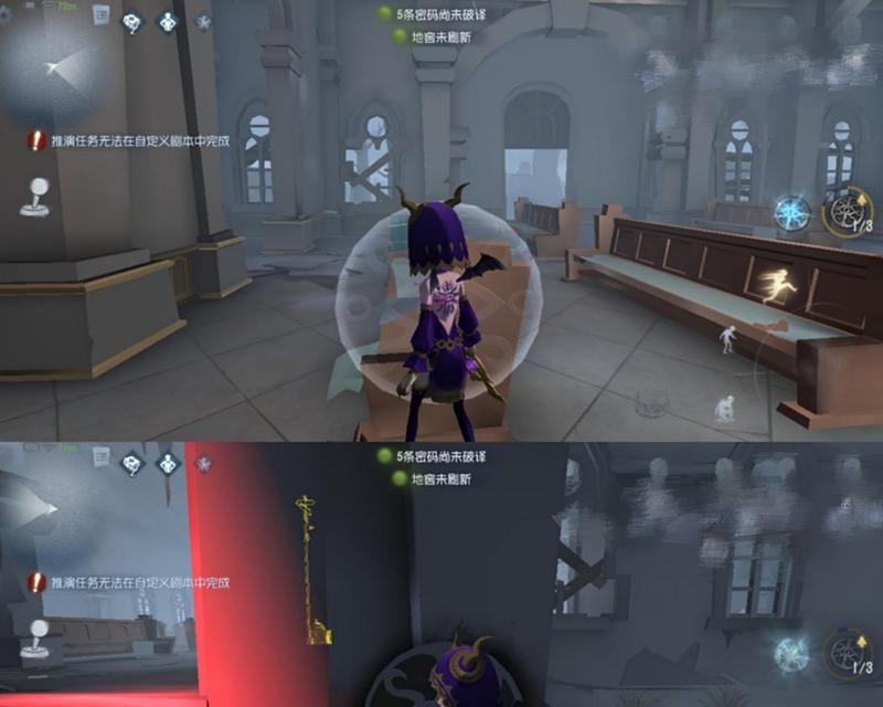 如何完成灰烬血衣的全部任务，让你的角色焕然一新（如何完成灰烬血衣的全部任务，让你的角色焕然一新）