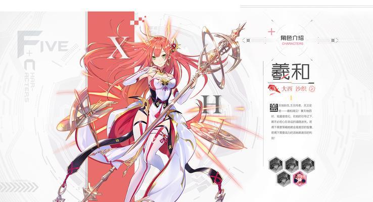 《以方舟指令晨曦之终》金字塔攻略大全（从入门到精通，轻松掌握游戏技巧）