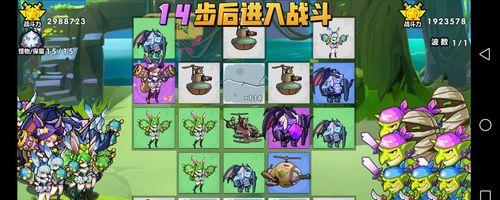 《以弹壳特攻队磁力镖，合成无敌利器！》（打造顶尖武器，让你无敌出击！）