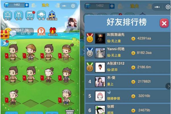 《以弹壳特攻队磁力镖，合成无敌利器！》（打造顶尖武器，让你无敌出击！）