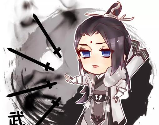 楚留香手游武当行当攻略（以游戏为主，让你玩转武当行当，轻松成就高手之路）