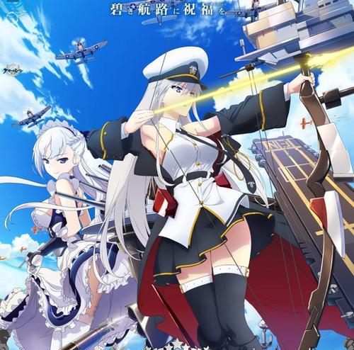 碧蓝航线8-4掉落攻略：如何在碧蓝航线8-4中获得想要的道具和船只