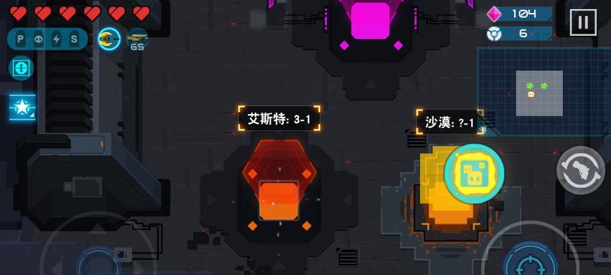 《以比特小队》全关卡图文攻略（掌握攻略，轻松通关！-游戏攻略）