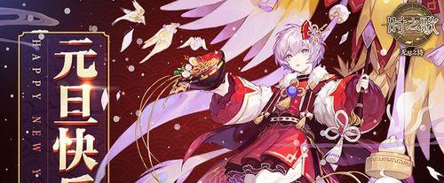 《以时之歌》英雄攻略（推荐最强英雄，让你玩转游戏）