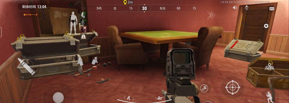 《明日之后》以暗区突围露天堆放处详细位置介绍（找到这个位置，你将获得丰厚奖励）