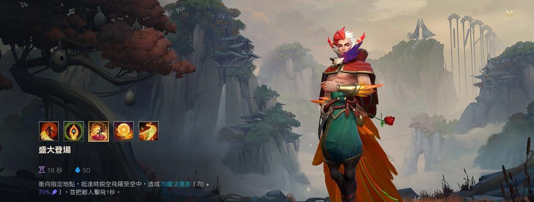 英雄联盟手游冰雪宝库概率一览（揭秘英雄联盟手游冰雪宝库开箱概率，让你掌握胜利的钥匙！）