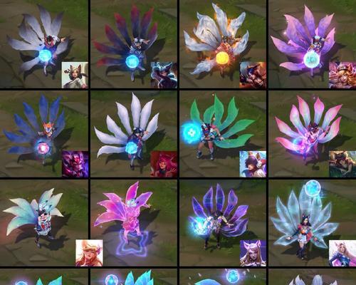 《英雄联盟十周年炫彩皮肤获取攻略》（如何在游戏中轻松获得炫彩皮肤？）