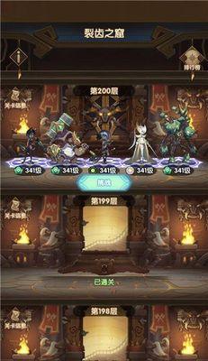 剑与远征（一个兔子的英雄传奇及游戏玩法解析）