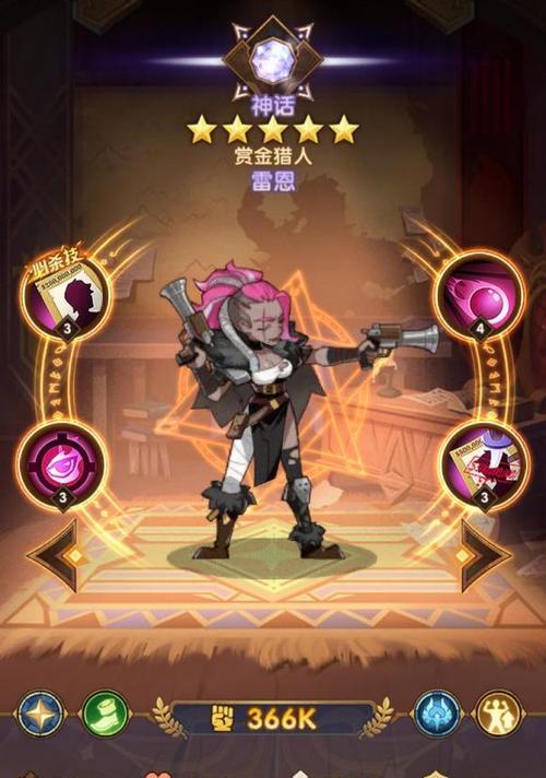 剑与远征（一个兔子的英雄传奇及游戏玩法解析）