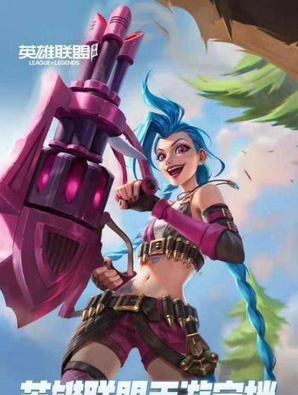 英雄联盟十周年表演赛时间一览（掌握十周年庆典盛宴，畅游英雄联盟世界）