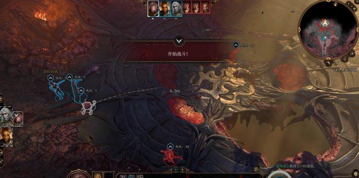 《博德之门3》螺壳舰探索怎么完成 地图螺壳舰探索流程攻略