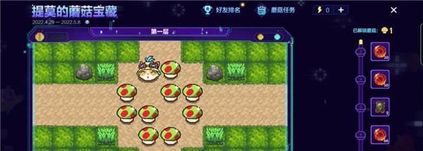 《英雄联盟海之歌2023魔法引擎里程碑全攻略》（探索最新魔法引擎的世界，成为一名真正的英雄。）