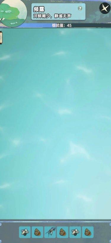 《江湖人生》抓泥鳅怎么玩 深山抓泥鳅攻略