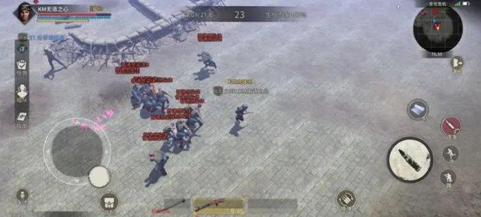 《昨日硝烟》生化危机怎么玩 生化危机攻略