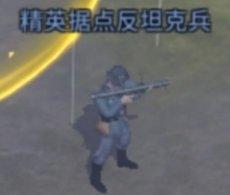 《昨日硝烟》地区争夺怎么打 地区争夺初级打法介绍