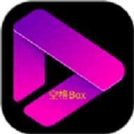 空格Boxapp免费版下载安卓