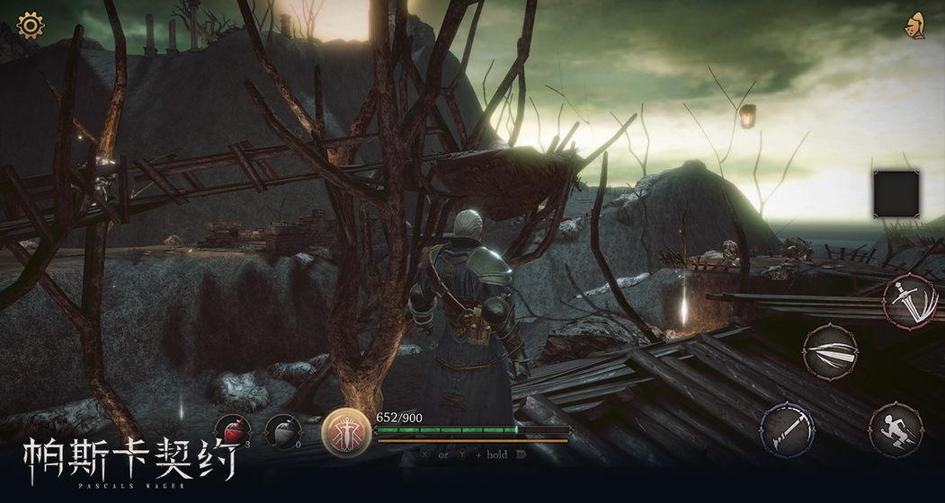 好玩的国产单机RPG手机游戏大全 2023安卓单机角色扮演类推荐排行榜