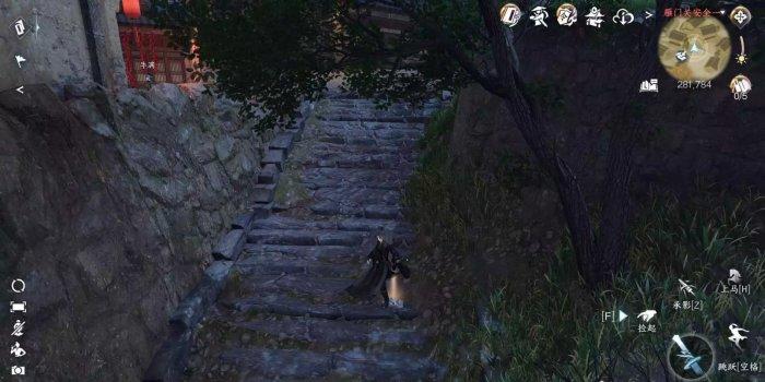 《逆水寒手游》锦帕绣梦怎么做 人间任务锦帕绣梦任务攻略