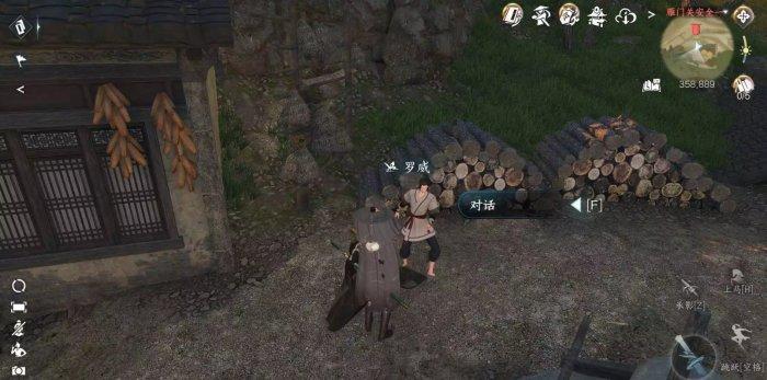 《逆水寒手游》春闺梦里怎么做 人间任务春闺梦里任务攻略