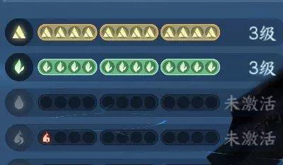 《逆水寒手游》总评分怎么提高 总评分提升全攻略