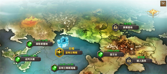 神鬼传奇手游好玩吗