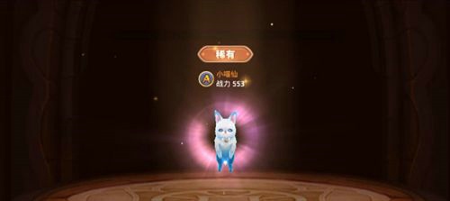 龙之谷手游精灵小喵仙怎么样 龙之谷精灵小喵仙实力分析