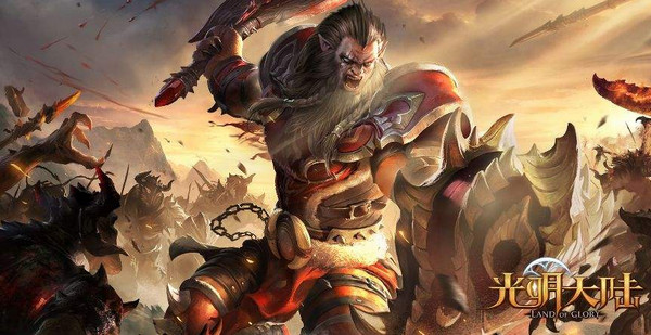 光明大陆战士职业介绍